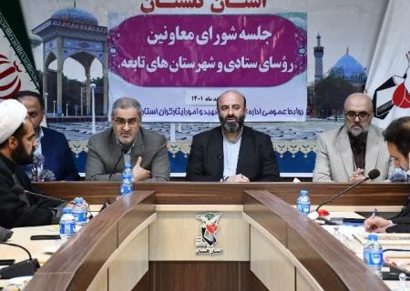 محمد علی طالع زاری سرپرست بنیاد شهید و امور ایثارگران گلستان شد