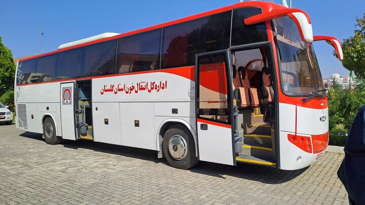 انتقال خون گلستان مجهز به اتوبوس خونگیری شد