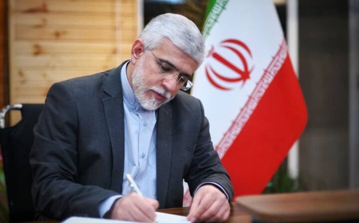پیام استاندار گلستان به مناسبت گرامیداشت هفته ملی مهارت