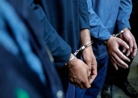 ۱۱ متهم تحت تعقیب در مینودشت دستگیر شدند